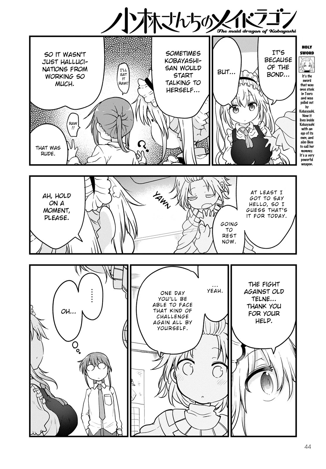 Kobayashi-san Chi no Maid Dragon Chapter 116 page 4 - Chapter 116: Tooru and the Holy Sword