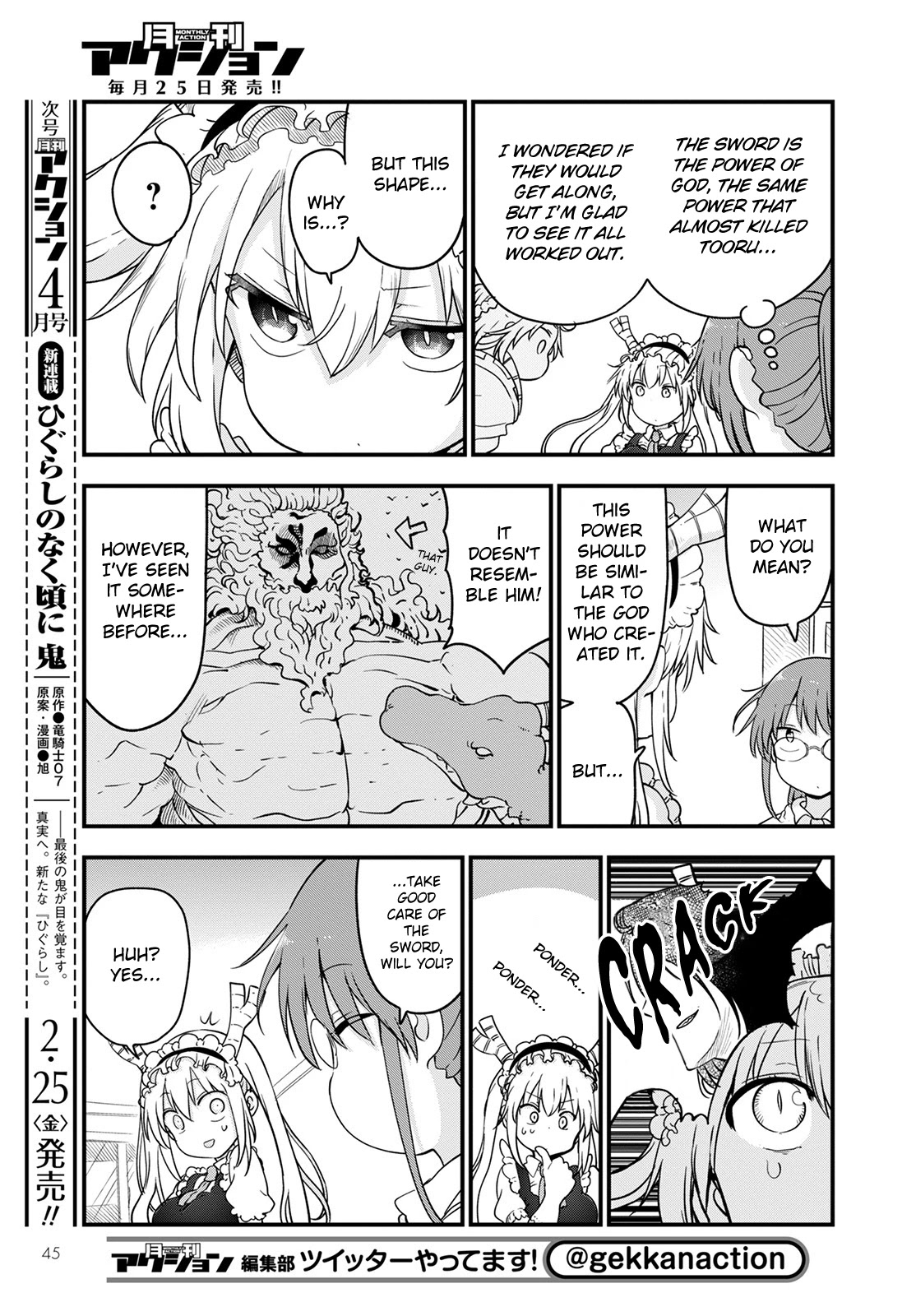 Kobayashi-san Chi no Maid Dragon Chapter 116 page 5 - Chapter 116: Tooru and the Holy Sword