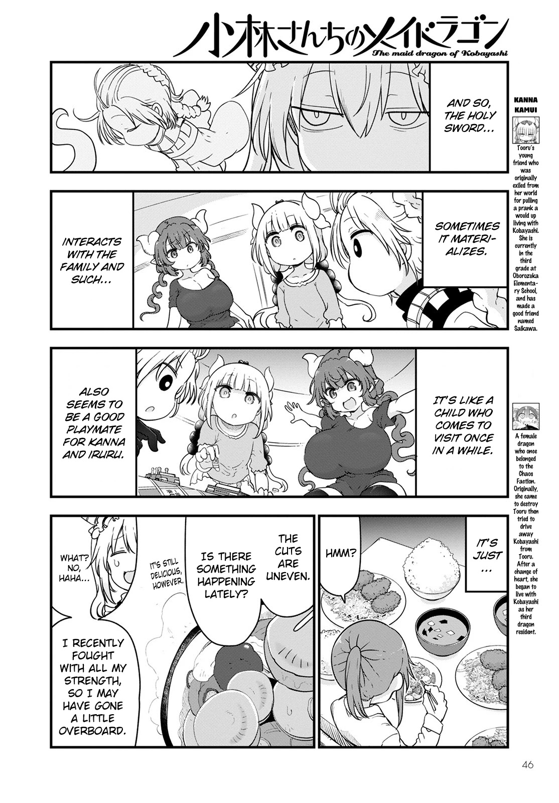 Kobayashi-san Chi no Maid Dragon Chapter 116 page 6 - Chapter 116: Tooru and the Holy Sword