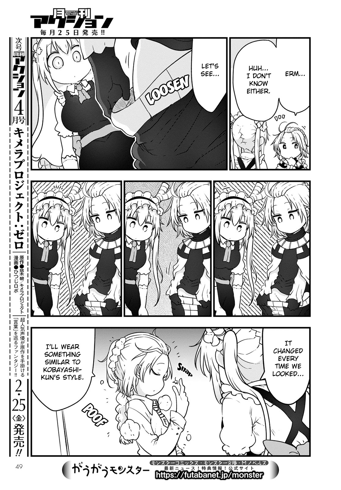 Kobayashi-san Chi no Maid Dragon Chapter 116 page 9 - Chapter 116: Tooru and the Holy Sword