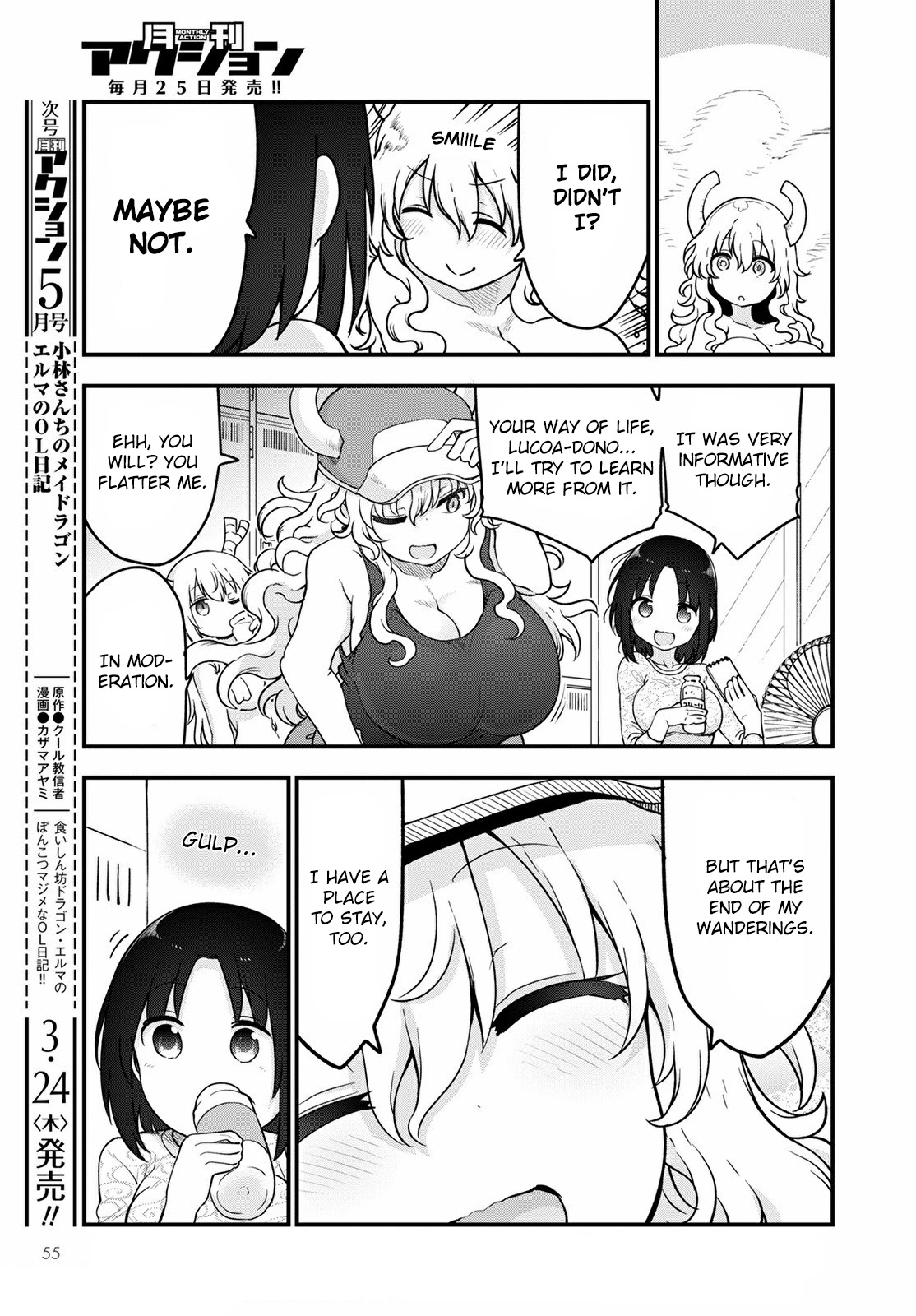 Kobayashi-san Chi no Maid Dragon Chapter 117 page 11 - Chapter 117: Elma and Lucoa's Day