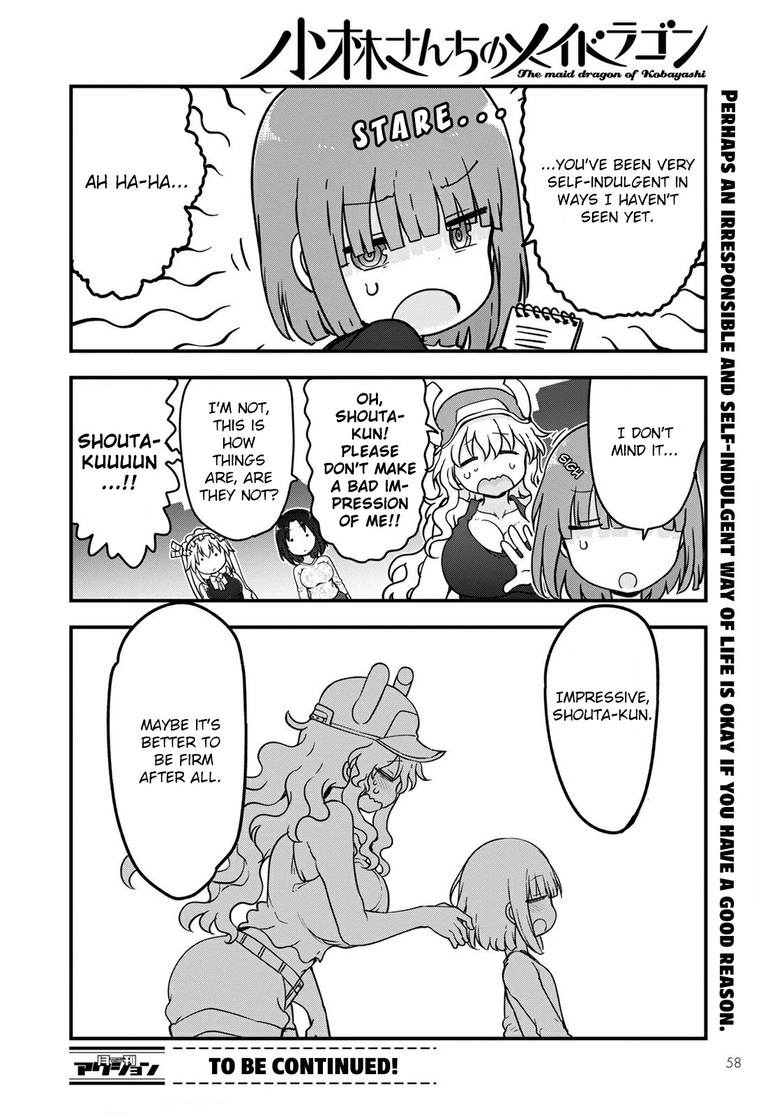 Kobayashi-san Chi no Maid Dragon Chapter 117 page 14 - Chapter 117: Elma and Lucoa's Day