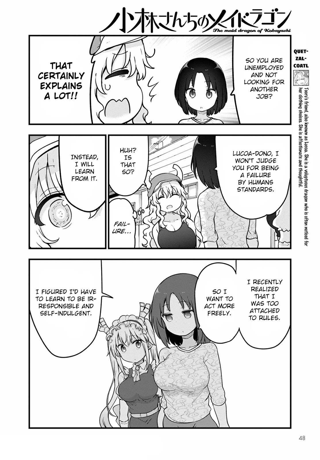 Kobayashi-san Chi no Maid Dragon Chapter 117 page 4 - Chapter 117: Elma and Lucoa's Day