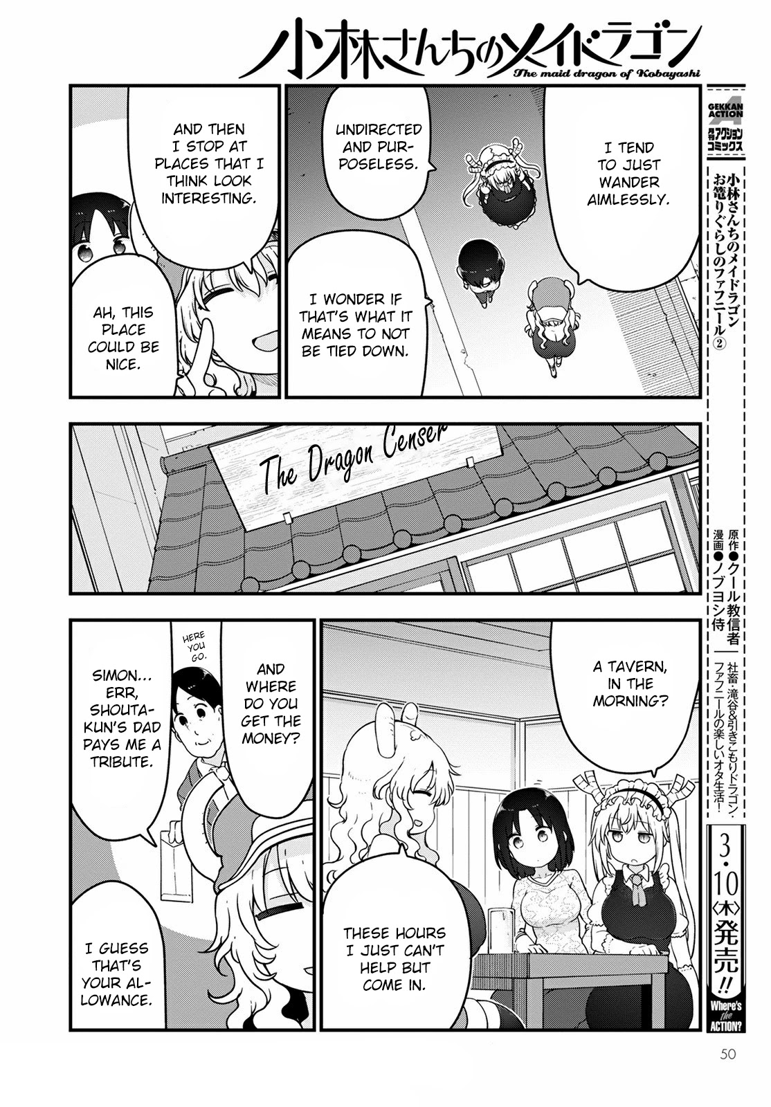 Kobayashi-san Chi no Maid Dragon Chapter 117 page 6 - Chapter 117: Elma and Lucoa's Day