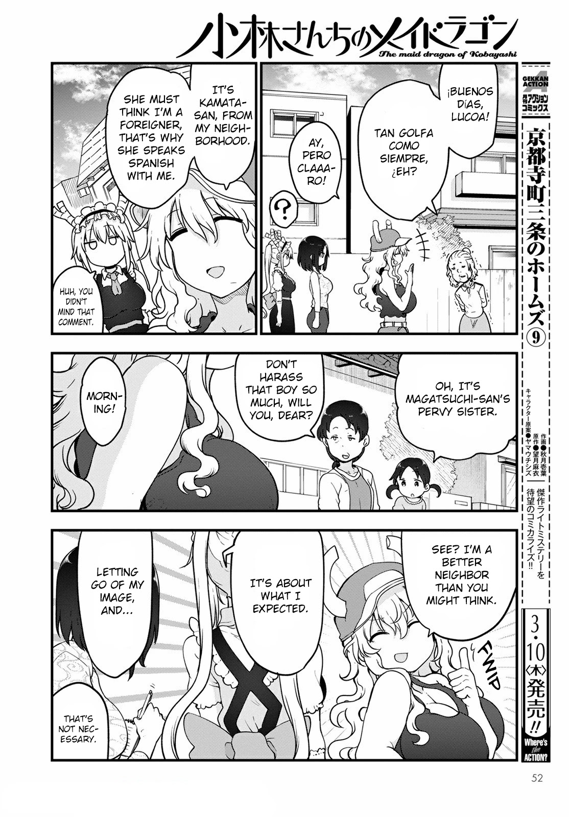 Kobayashi-san Chi no Maid Dragon Chapter 117 page 8 - Chapter 117: Elma and Lucoa's Day