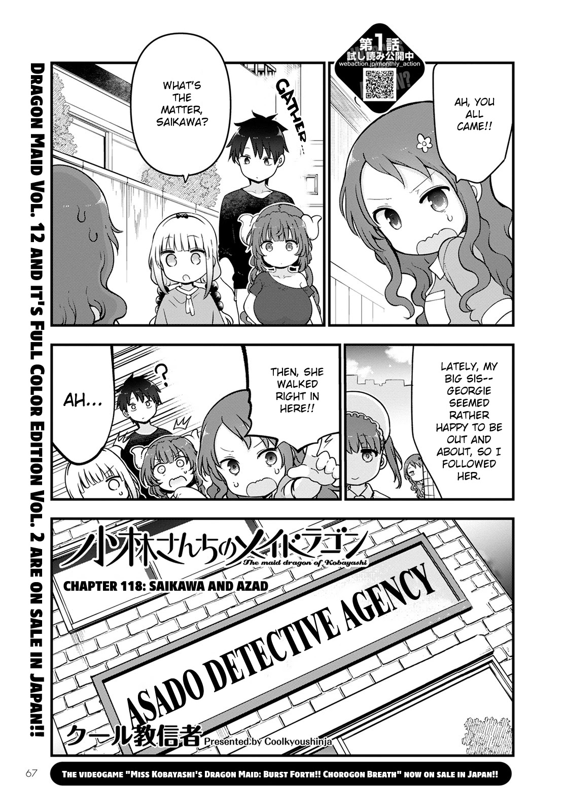 Kobayashi-san Chi no Maid Dragon Chapter 118 page 1 - Chapter 118: Saikawa and Azad