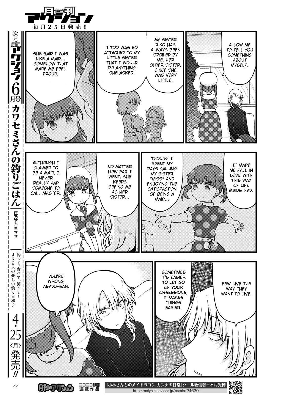 Kobayashi-san Chi no Maid Dragon Chapter 118 page 11 - Chapter 118: Saikawa and Azad