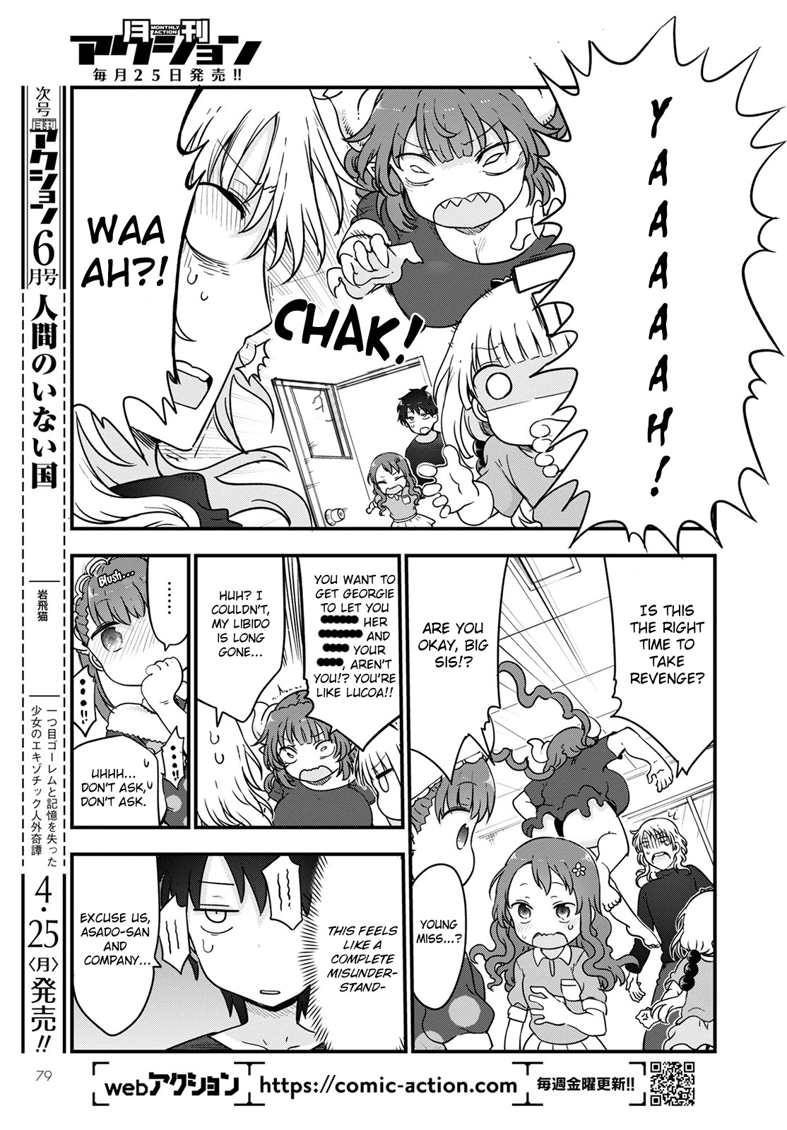 Kobayashi-san Chi no Maid Dragon Chapter 118 page 13 - Chapter 118: Saikawa and Azad