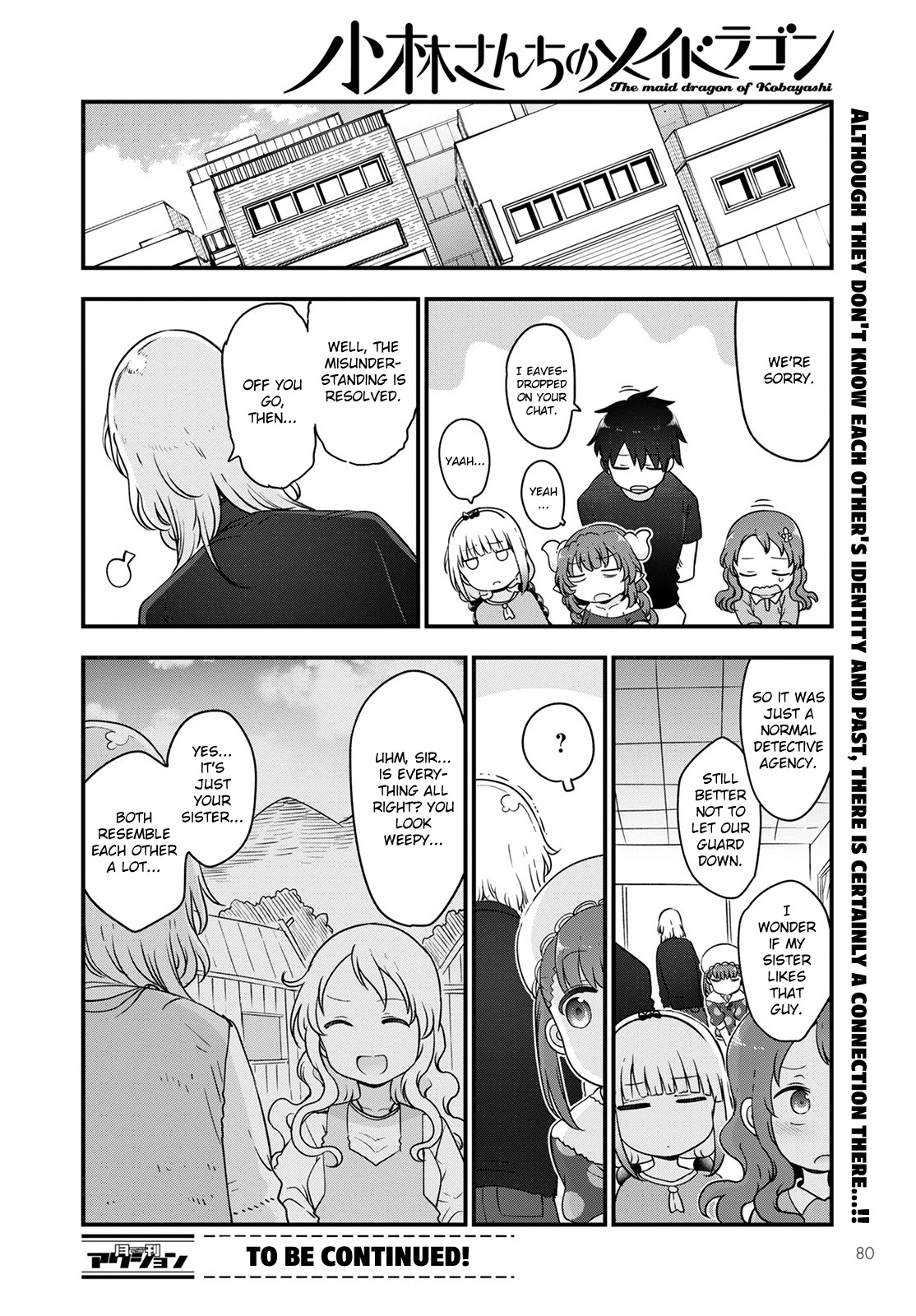 Kobayashi-san Chi no Maid Dragon Chapter 118 page 14 - Chapter 118: Saikawa and Azad