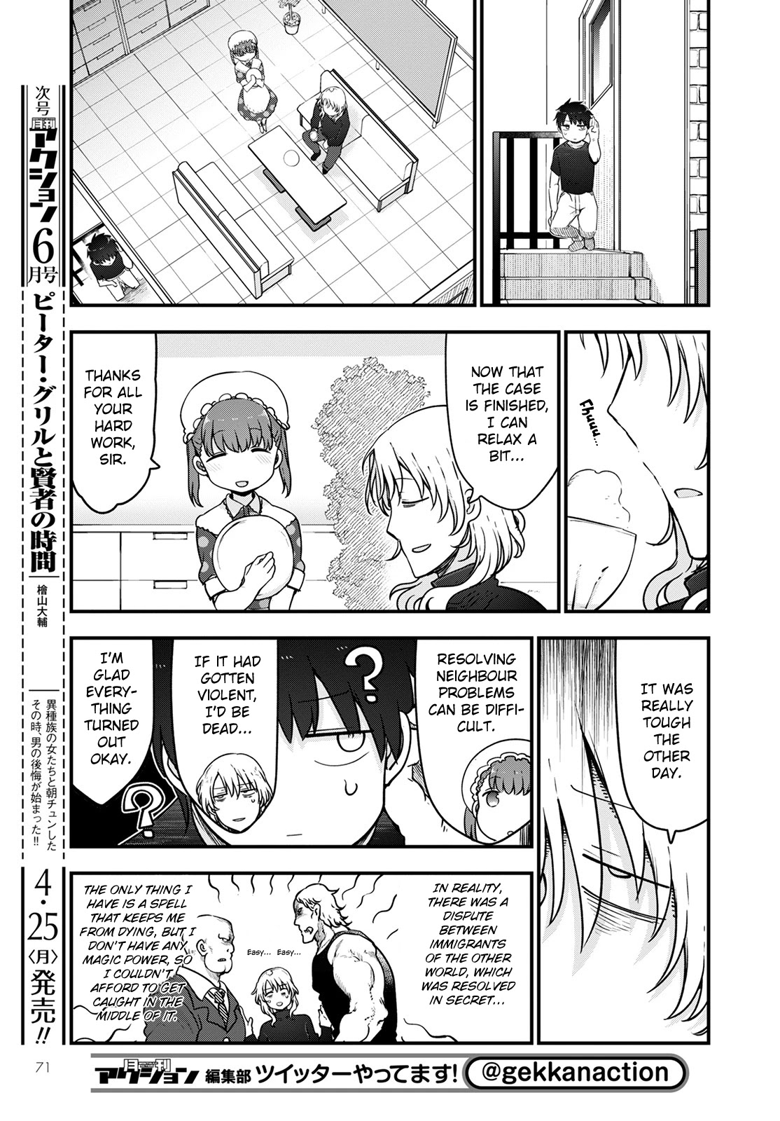 Kobayashi-san Chi no Maid Dragon Chapter 118 page 5 - Chapter 118: Saikawa and Azad