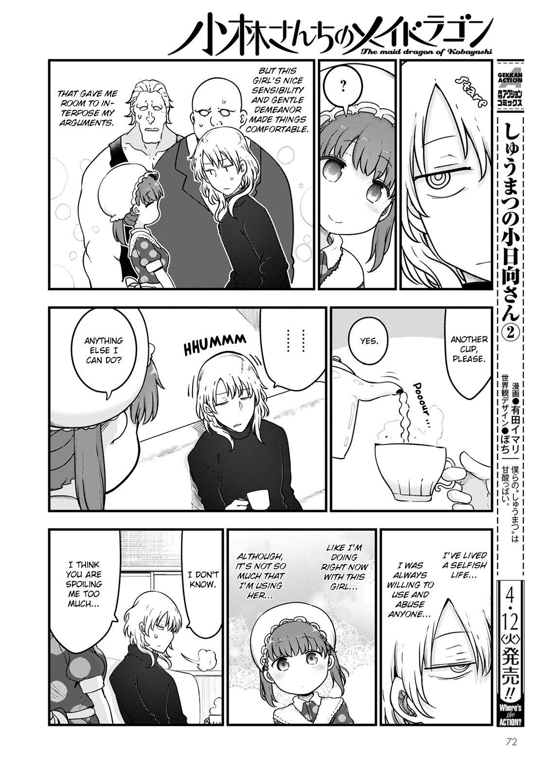 Kobayashi-san Chi no Maid Dragon Chapter 118 page 6 - Chapter 118: Saikawa and Azad