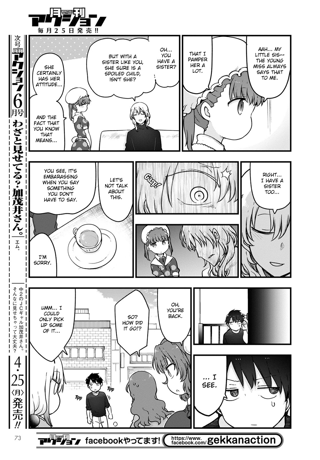 Kobayashi-san Chi no Maid Dragon Chapter 118 page 7 - Chapter 118: Saikawa and Azad