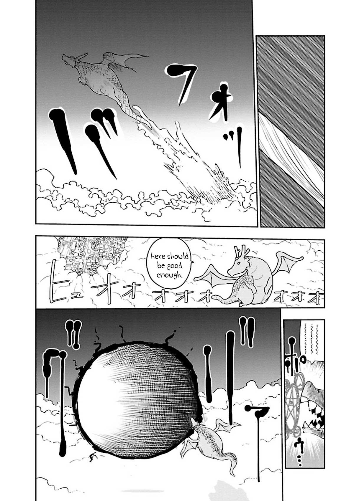 Kobayashi-san Chi no Maid Dragon Chapter 12 page 6 - Chapter 12 : Tooru and Omelette Rice