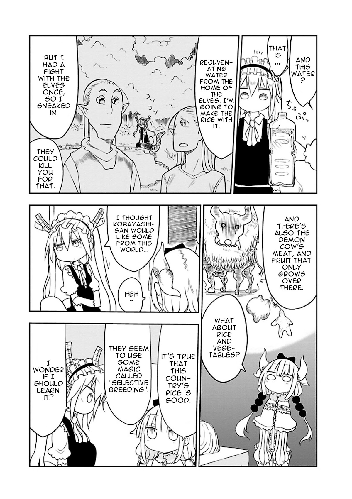 Kobayashi-san Chi no Maid Dragon Chapter 12 page 9 - Chapter 12 : Tooru and Omelette Rice