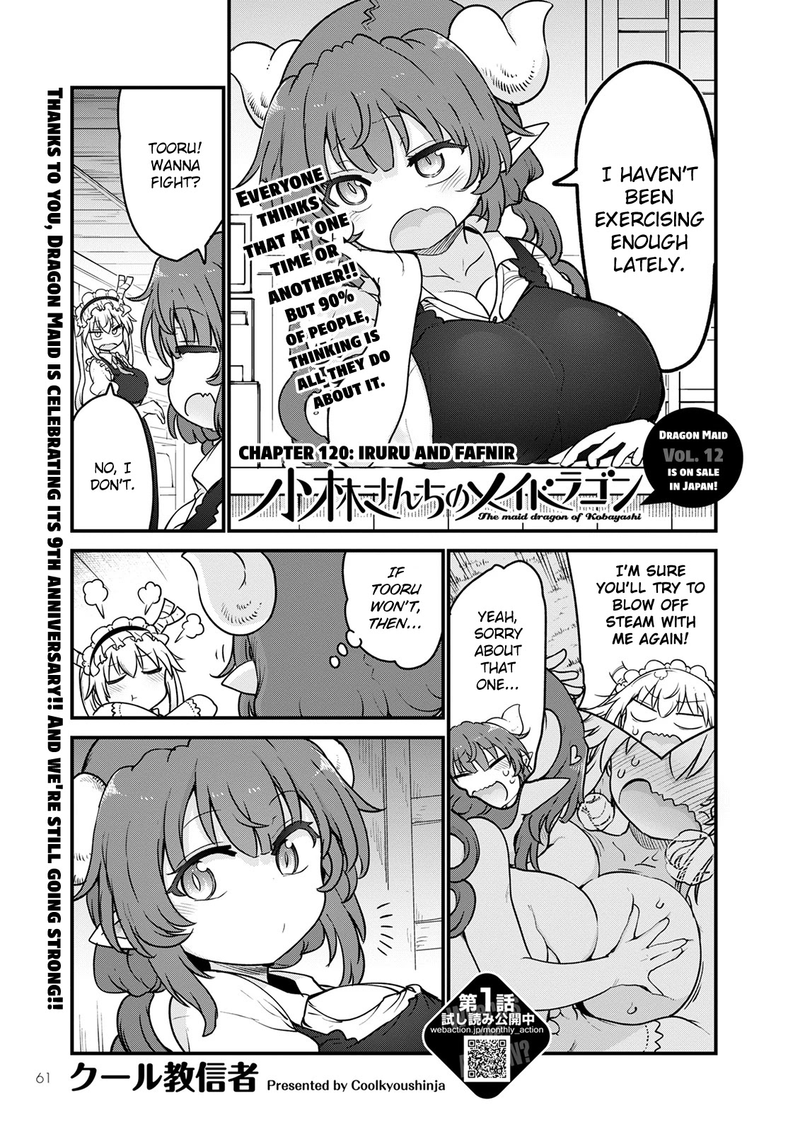 Kobayashi-san Chi no Maid Dragon Chapter 120 page 1 - Chapter 120: Iruru and Fafnir