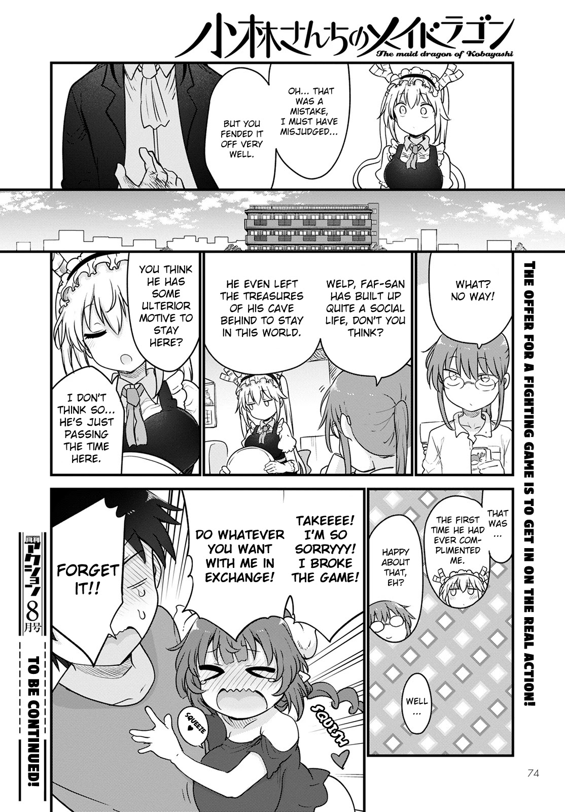 Kobayashi-san Chi no Maid Dragon Chapter 120 page 14 - Chapter 120: Iruru and Fafnir
