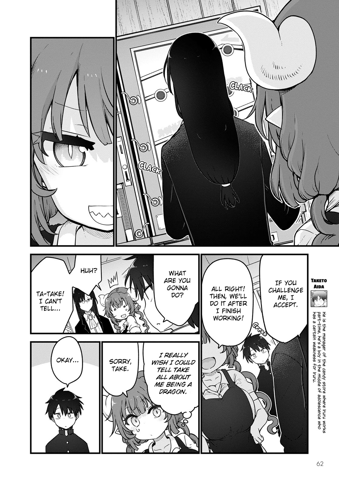Kobayashi-san Chi no Maid Dragon Chapter 120 page 2 - Chapter 120: Iruru and Fafnir