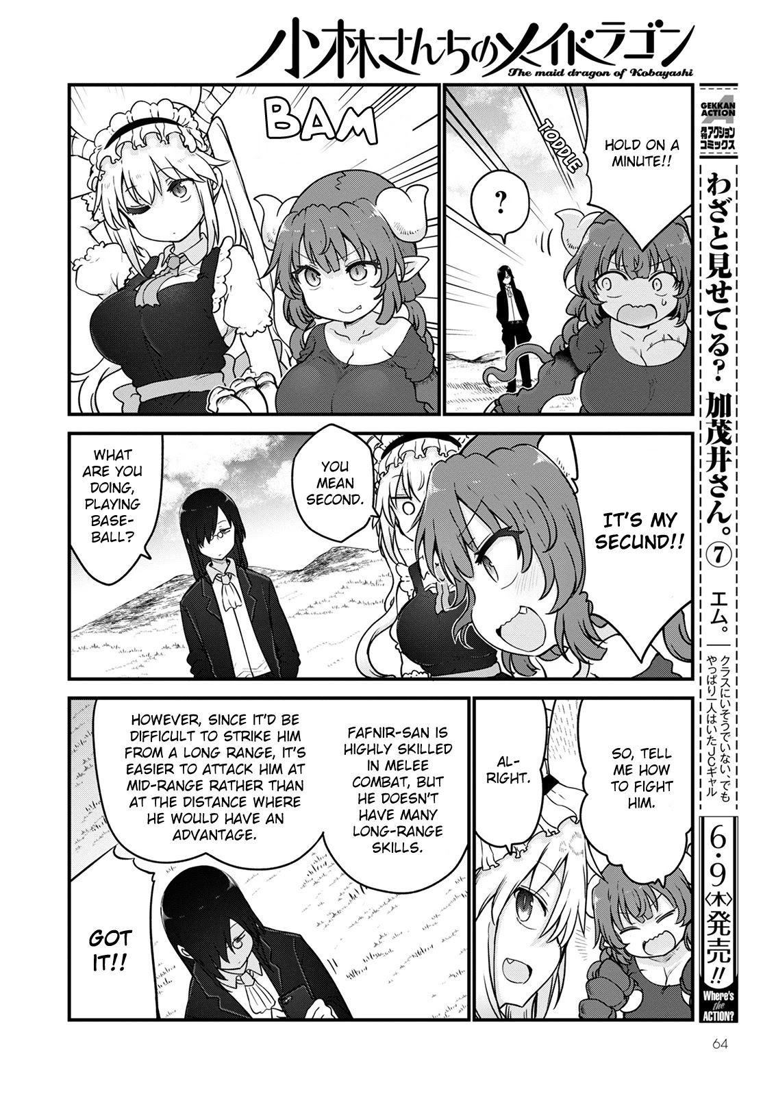 Kobayashi-san Chi no Maid Dragon Chapter 120 page 4 - Chapter 120: Iruru and Fafnir