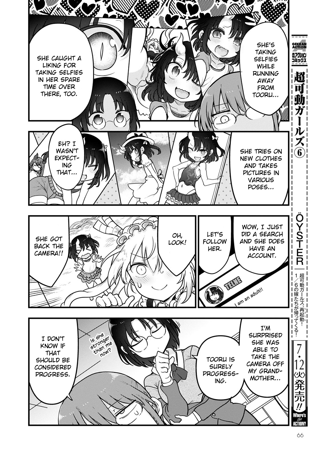 Kobayashi-san Chi no Maid Dragon Chapter 121 page 12 - Chapter 121: Tooru and Photos