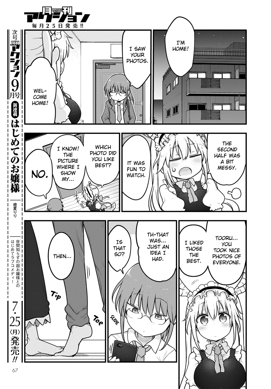 Kobayashi-san Chi no Maid Dragon Chapter 121 page 13 - Chapter 121: Tooru and Photos