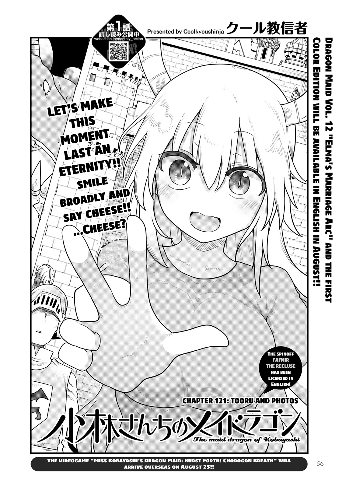 Kobayashi-san Chi no Maid Dragon Chapter 121 page 2 - Chapter 121: Tooru and Photos