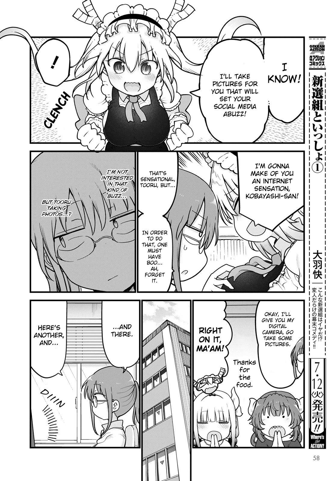 Kobayashi-san Chi no Maid Dragon Chapter 121 page 4 - Chapter 121: Tooru and Photos