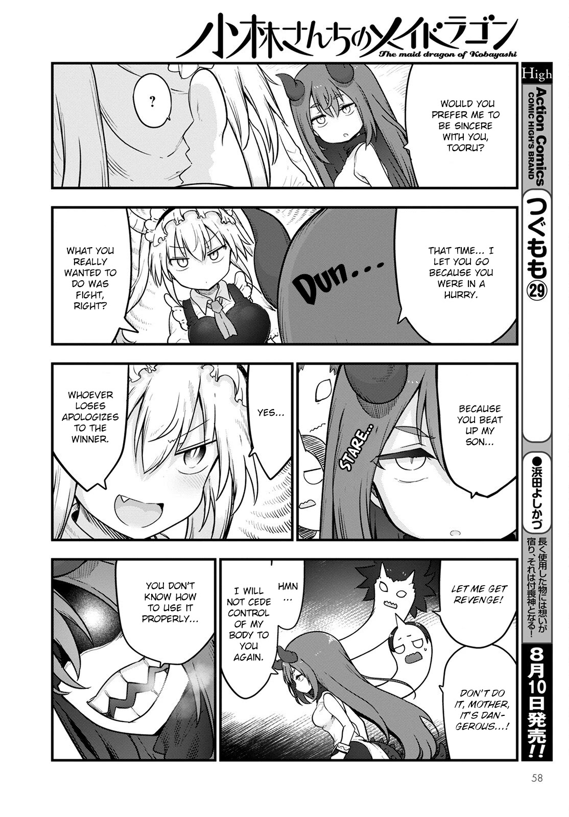 Kobayashi-san Chi no Maid Dragon Chapter 122 page 10 - Chapter 122: Jida and Apologies