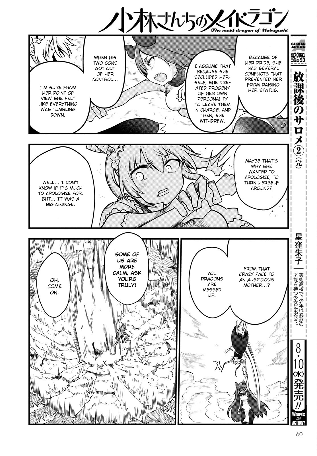 Kobayashi-san Chi no Maid Dragon Chapter 122 page 12 - Chapter 122: Jida and Apologies