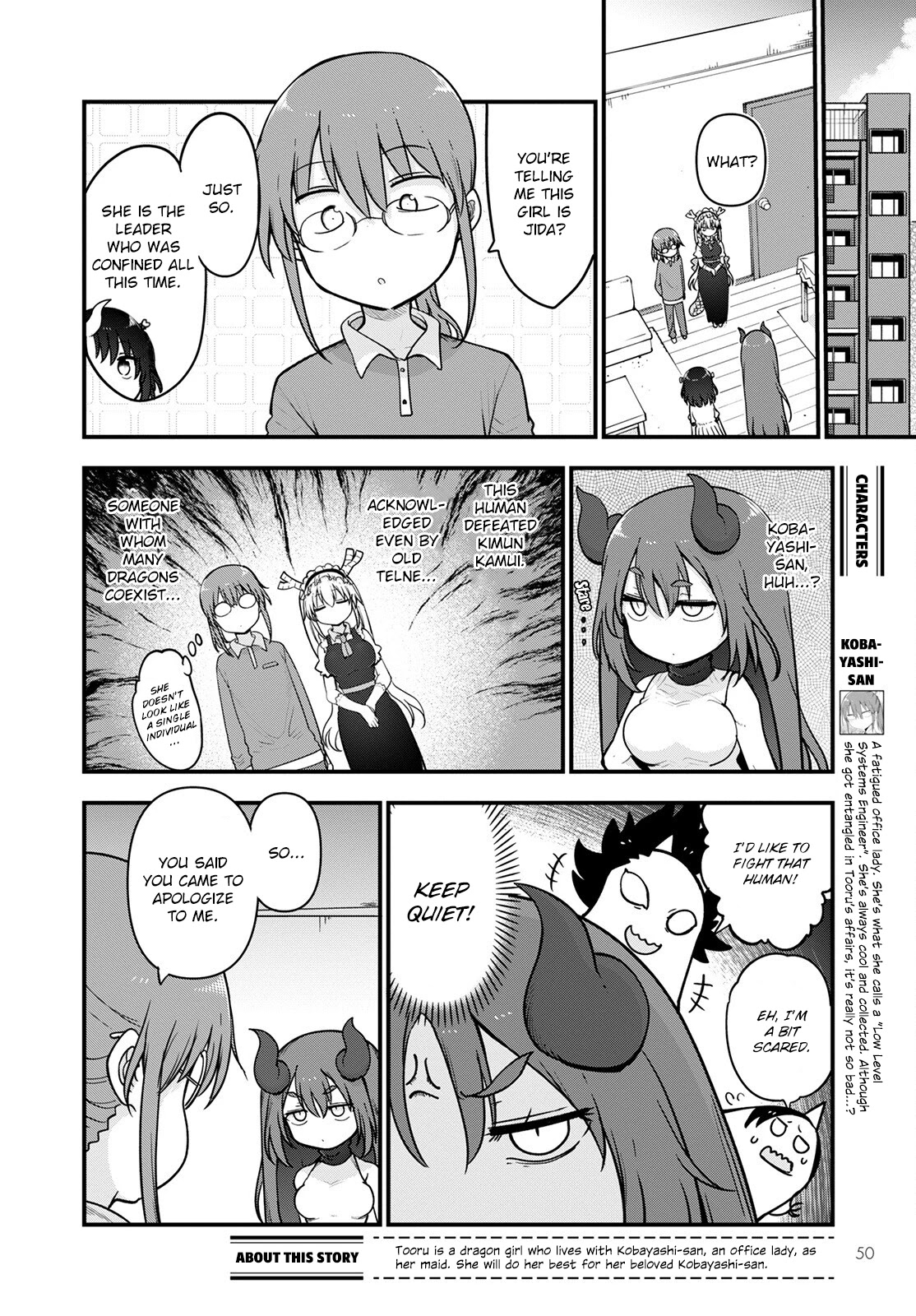 Kobayashi-san Chi no Maid Dragon Chapter 122 page 2 - Chapter 122: Jida and Apologies