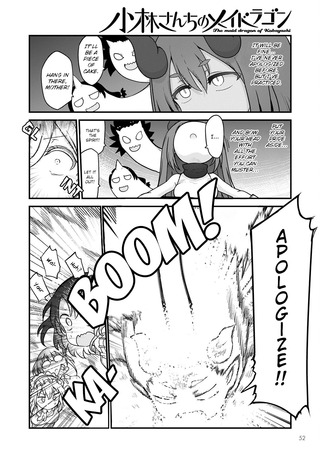 Kobayashi-san Chi no Maid Dragon Chapter 122 page 4 - Chapter 122: Jida and Apologies