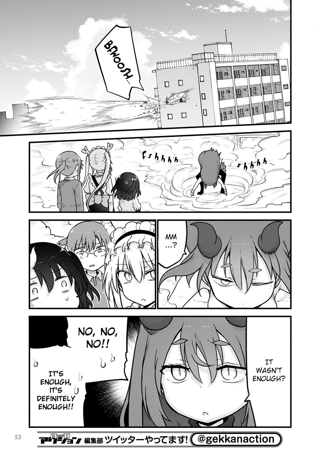 Kobayashi-san Chi no Maid Dragon Chapter 122 page 5 - Chapter 122: Jida and Apologies