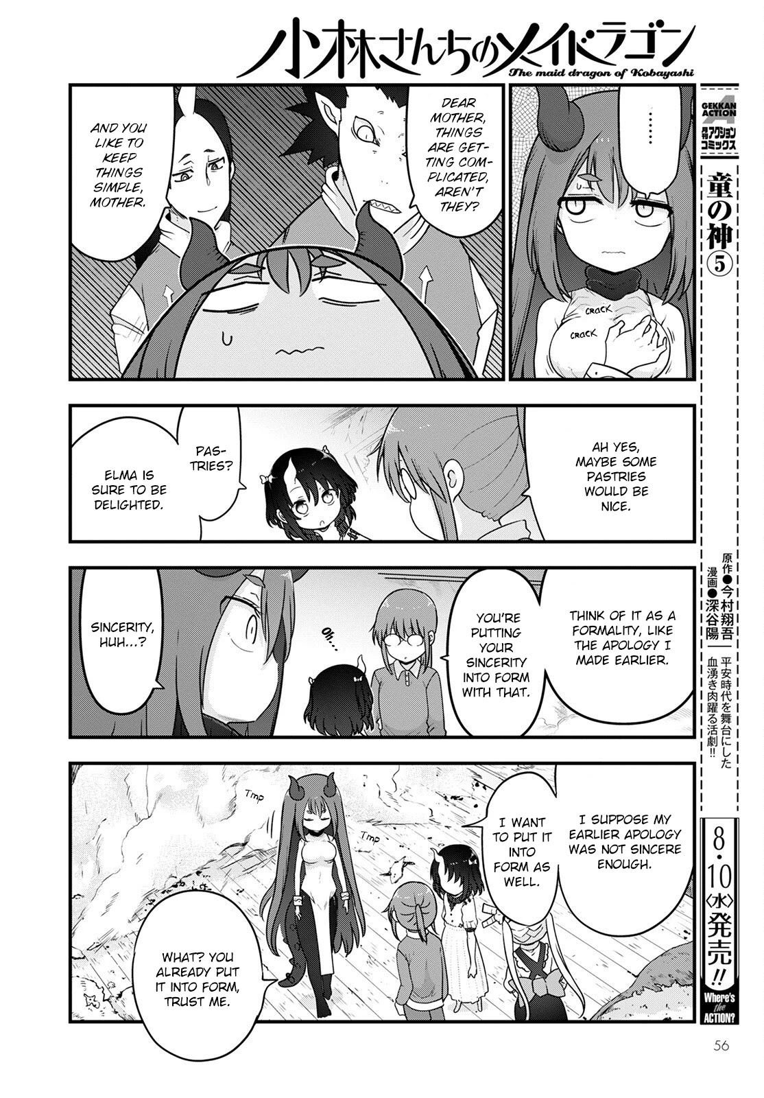 Kobayashi-san Chi no Maid Dragon Chapter 122 page 8 - Chapter 122: Jida and Apologies