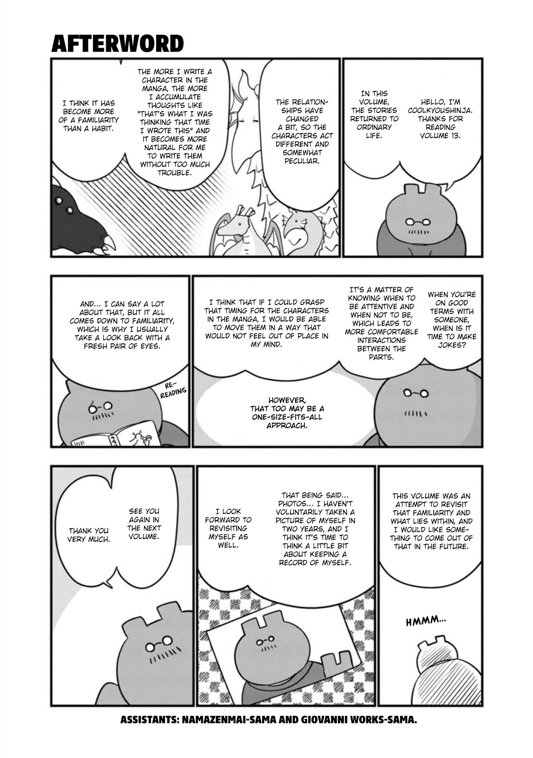 Kobayashi-san Chi no Maid Dragon Chapter 123.5 page 1 - Chapter 123.5: Volume 13 Afterword