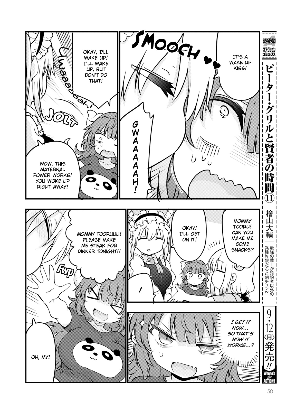Kobayashi-san Chi no Maid Dragon Chapter 123 page 10 - Chapter 123: Tooru and Mother I