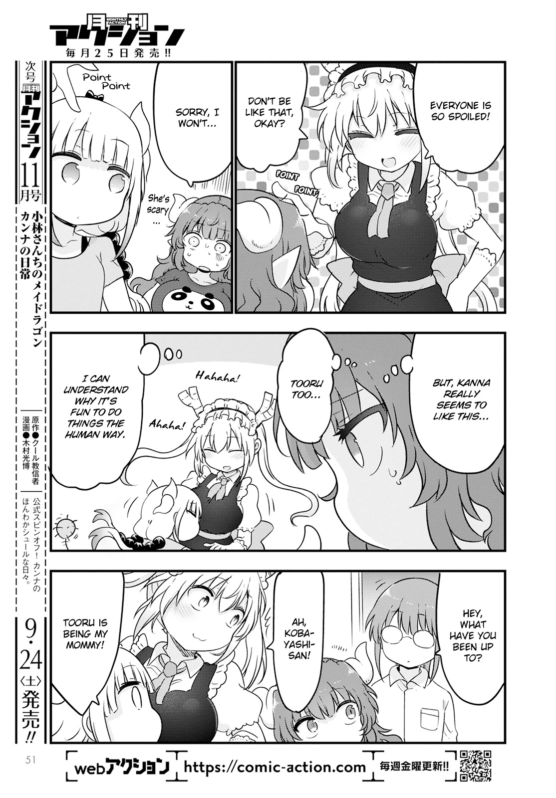 Kobayashi-san Chi no Maid Dragon Chapter 123 page 11 - Chapter 123: Tooru and Mother I