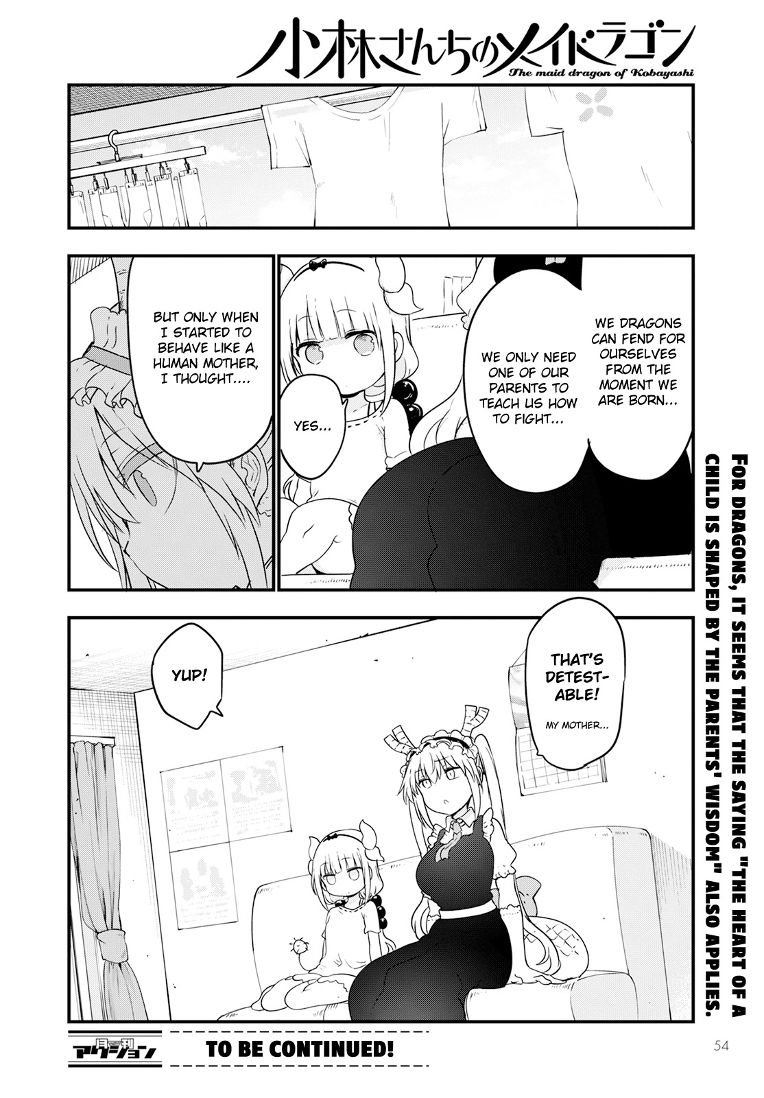 Kobayashi-san Chi no Maid Dragon Chapter 123 page 14 - Chapter 123: Tooru and Mother I