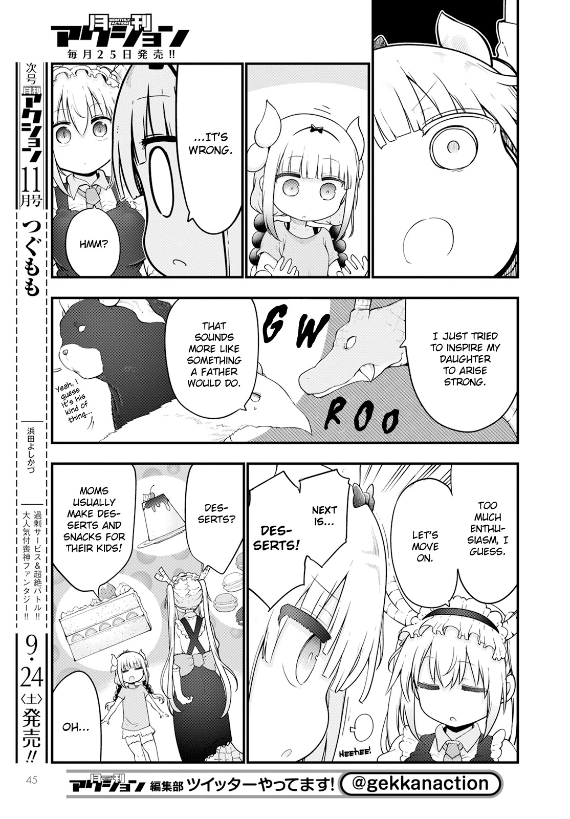 Kobayashi-san Chi no Maid Dragon Chapter 123 page 5 - Chapter 123: Tooru and Mother I