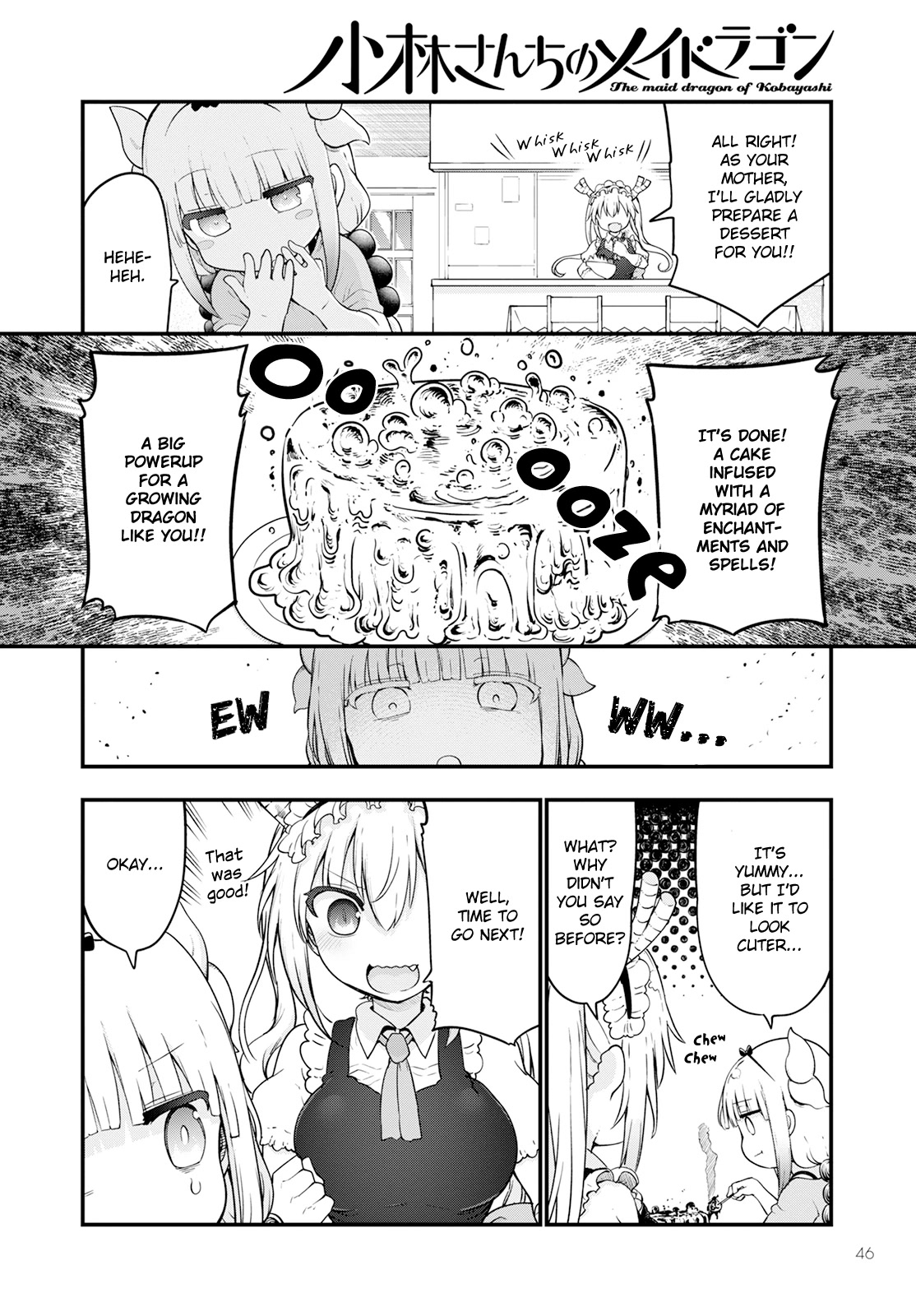 Kobayashi-san Chi no Maid Dragon Chapter 123 page 6 - Chapter 123: Tooru and Mother I