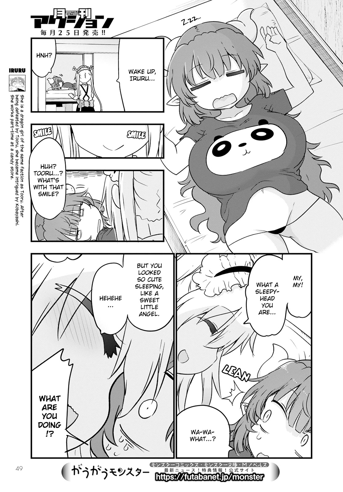 Kobayashi-san Chi no Maid Dragon Chapter 123 page 9 - Chapter 123: Tooru and Mother I