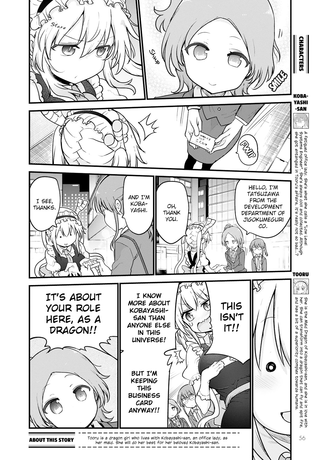Kobayashi-san Chi no Maid Dragon Chapter 124 page 2 - Chapter 124: Tooru and Tatsuzawa-san