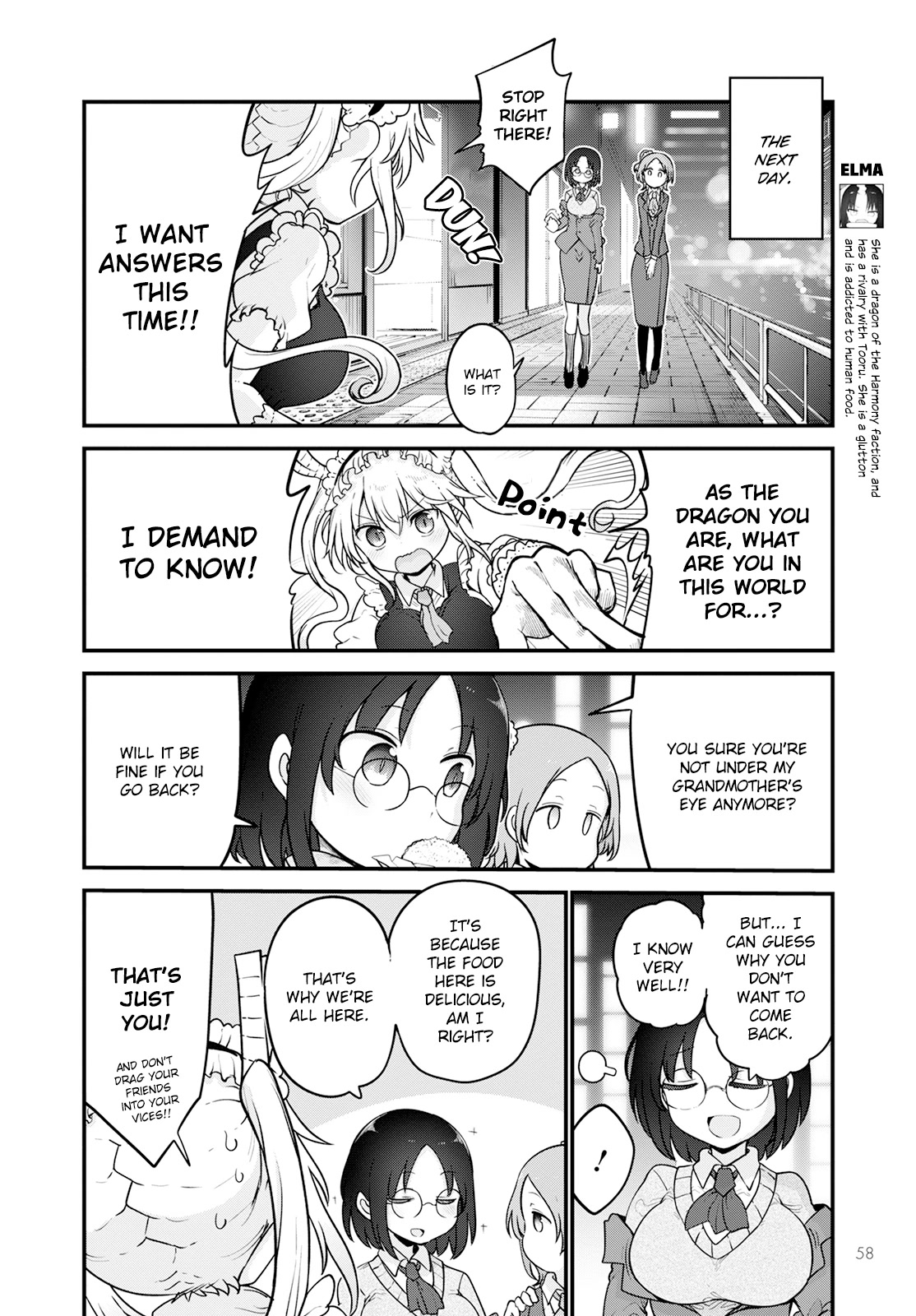 Kobayashi-san Chi no Maid Dragon Chapter 124 page 4 - Chapter 124: Tooru and Tatsuzawa-san