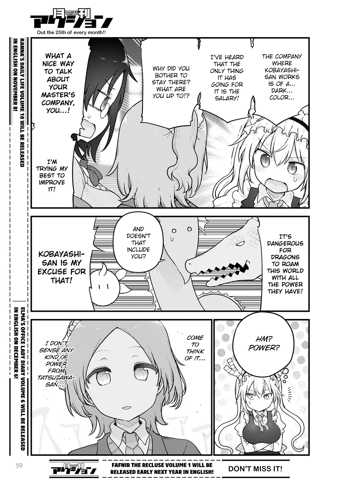 Kobayashi-san Chi no Maid Dragon Chapter 124 page 5 - Chapter 124: Tooru and Tatsuzawa-san