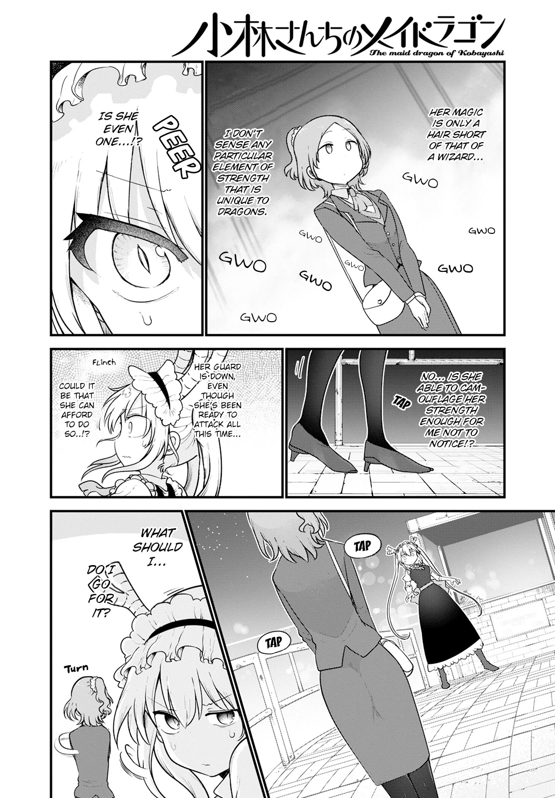 Kobayashi-san Chi no Maid Dragon Chapter 124 page 6 - Chapter 124: Tooru and Tatsuzawa-san