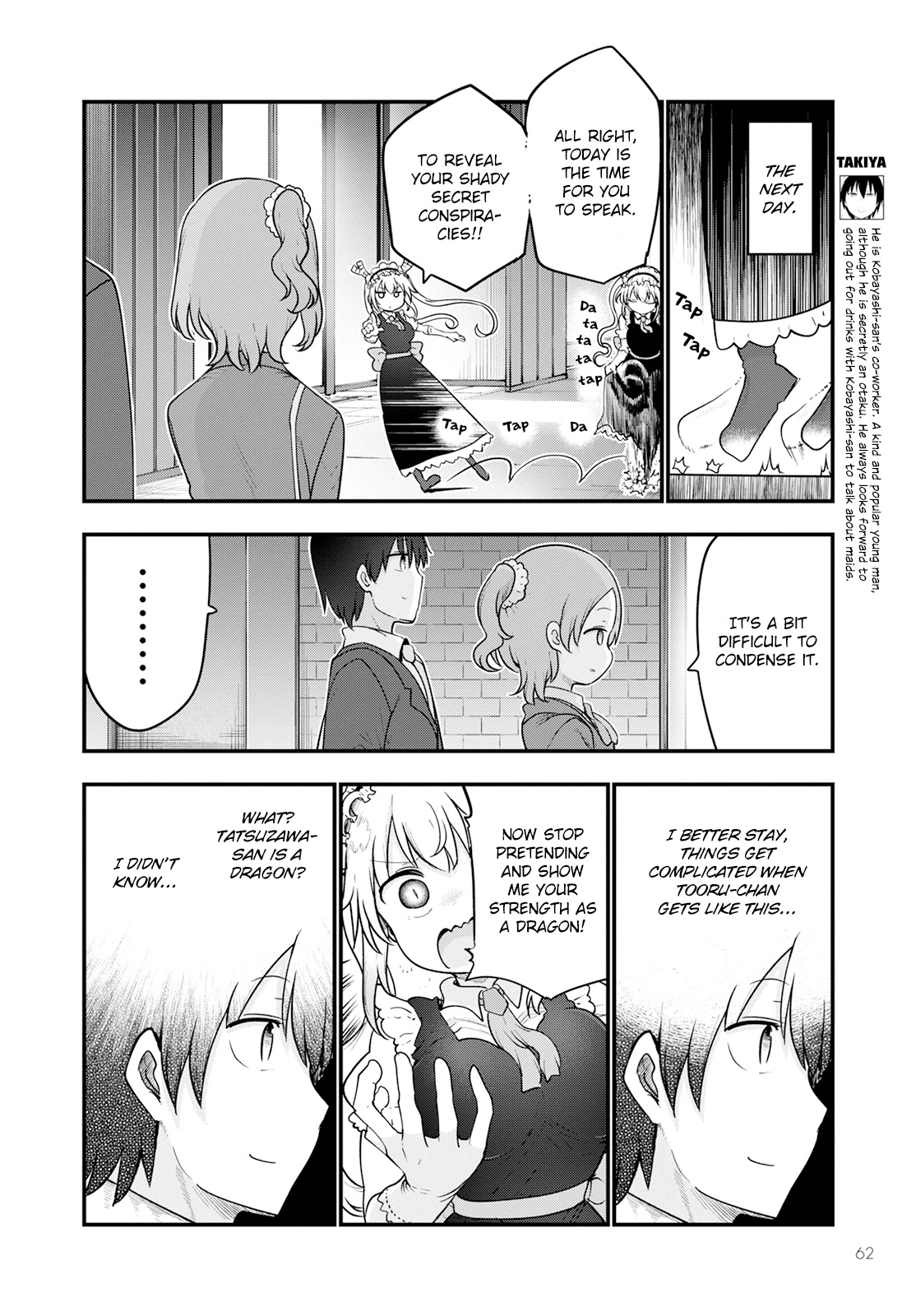 Kobayashi-san Chi no Maid Dragon Chapter 124 page 8 - Chapter 124: Tooru and Tatsuzawa-san