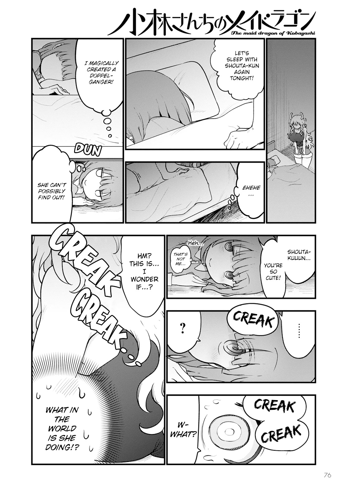 Kobayashi-san Chi no Maid Dragon Chapter 125 page 10 - Chapter 125: Lucoa and Skinship