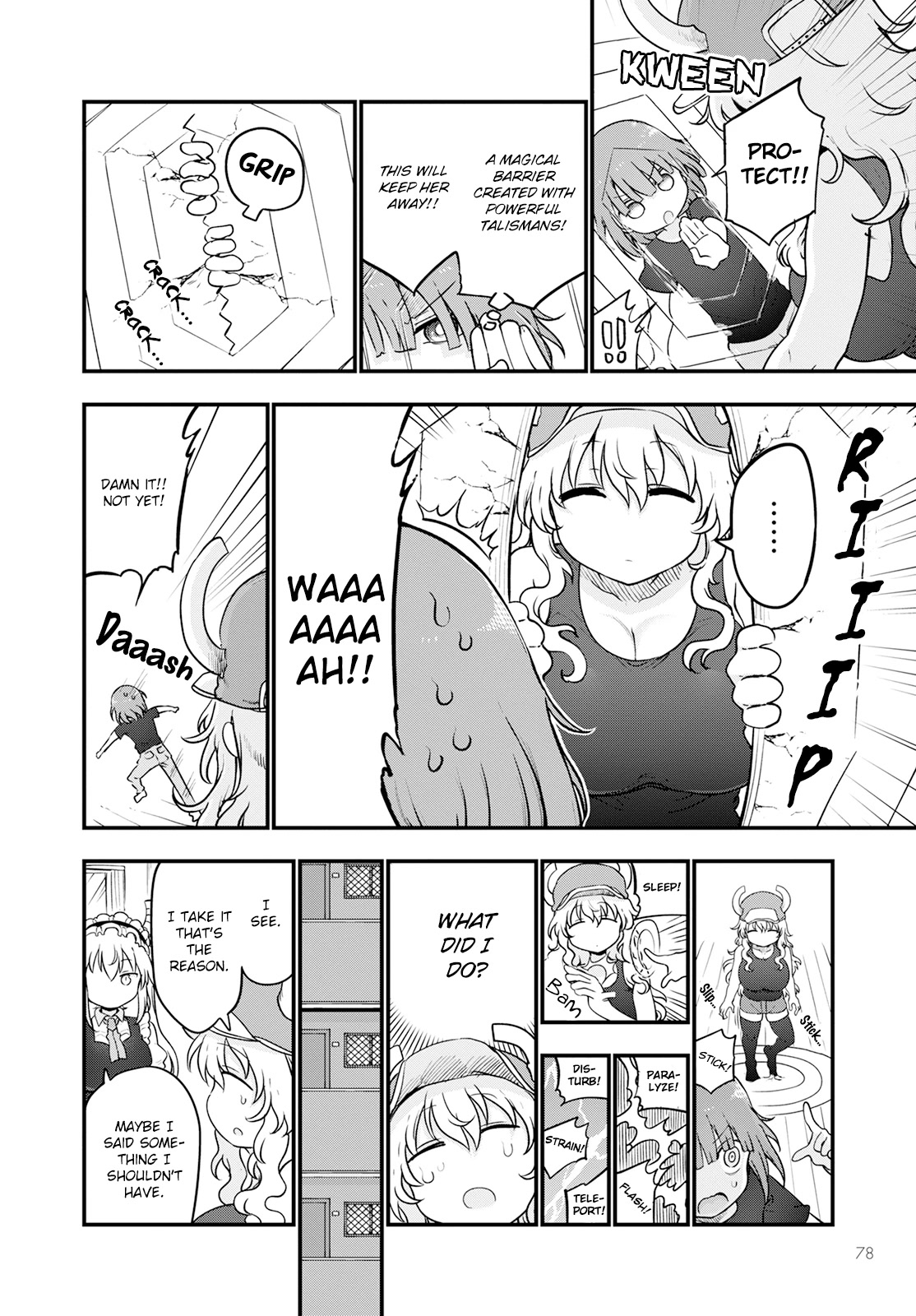 Kobayashi-san Chi no Maid Dragon Chapter 125 page 12 - Chapter 125: Lucoa and Skinship