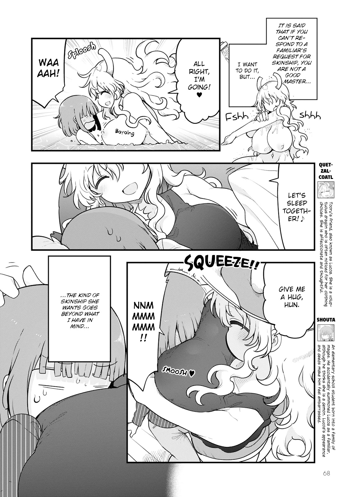 Kobayashi-san Chi no Maid Dragon Chapter 125 page 2 - Chapter 125: Lucoa and Skinship