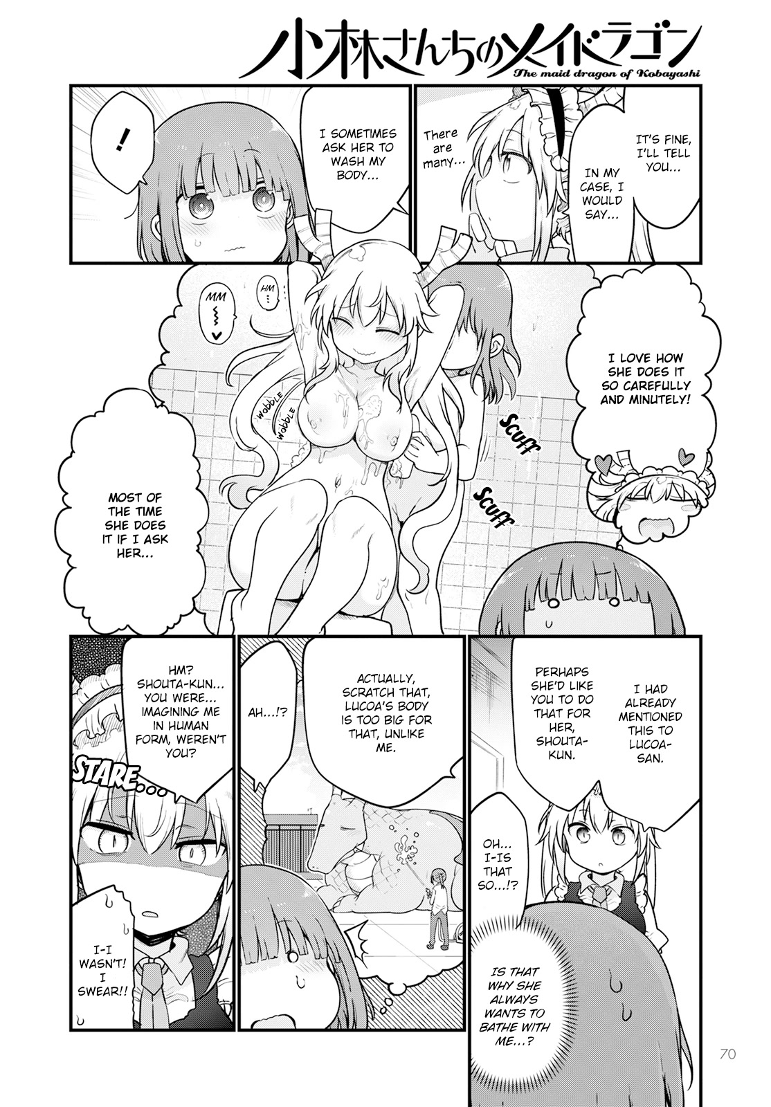Kobayashi-san Chi no Maid Dragon Chapter 125 page 4 - Chapter 125: Lucoa and Skinship