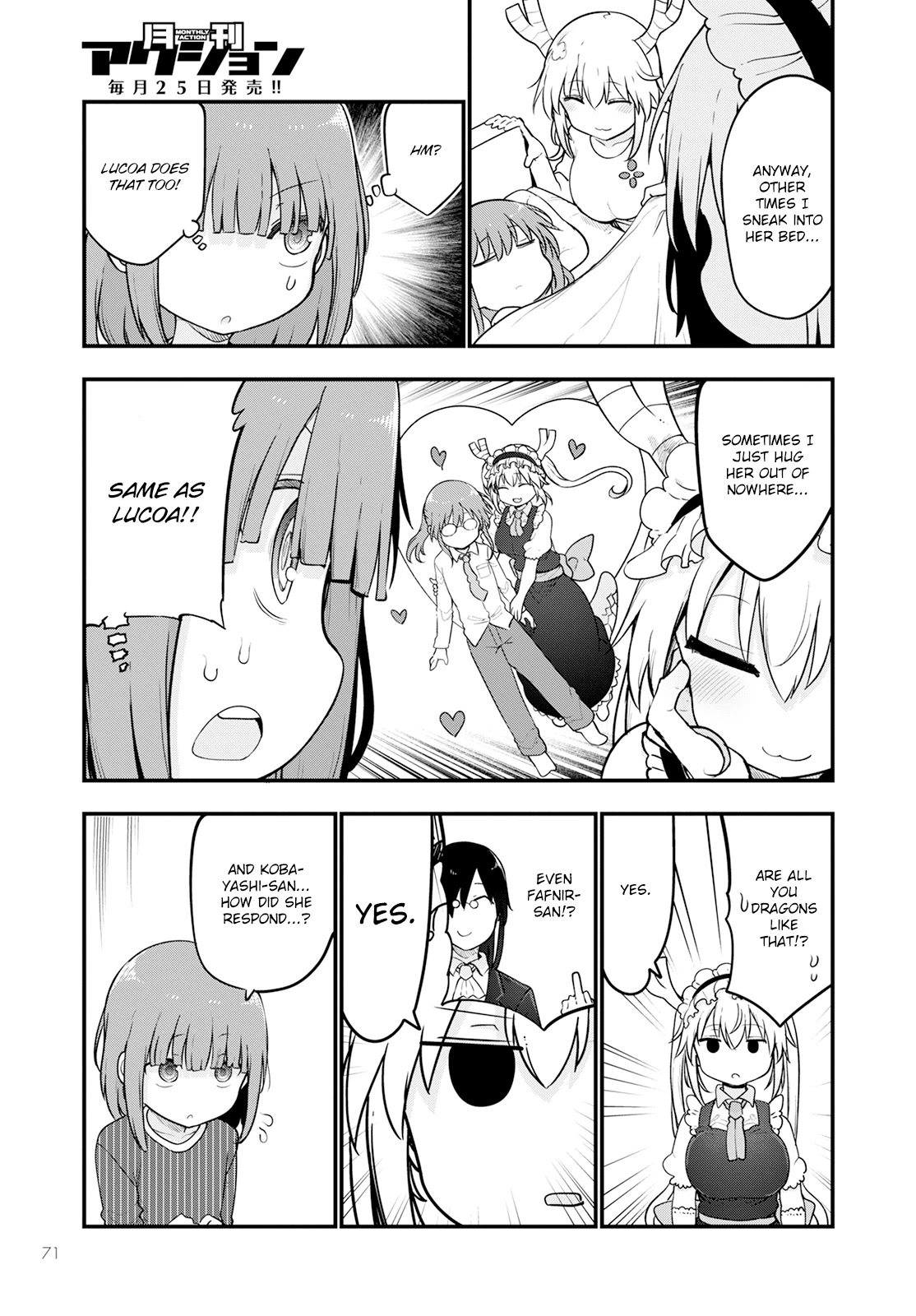 Kobayashi-san Chi no Maid Dragon Chapter 125 page 5 - Chapter 125: Lucoa and Skinship