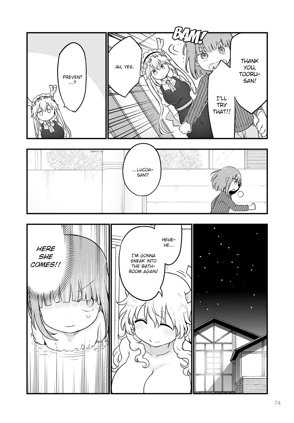 Kobayashi-san Chi no Maid Dragon Chapter 125 page 8 - Chapter 125: Lucoa and Skinship
